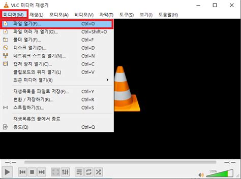 Vsevensoft XVID Player 2025